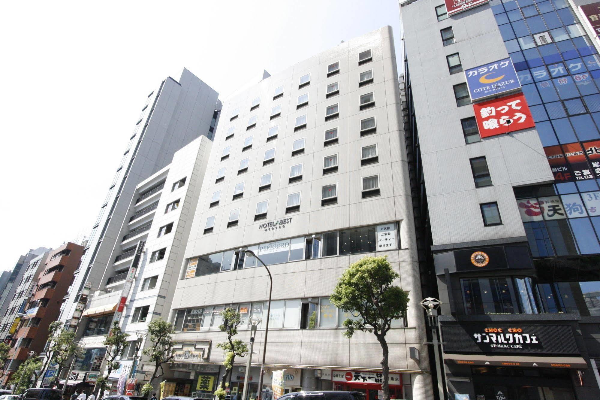 Hotel Abest Meguro Tōkyō Extérieur photo